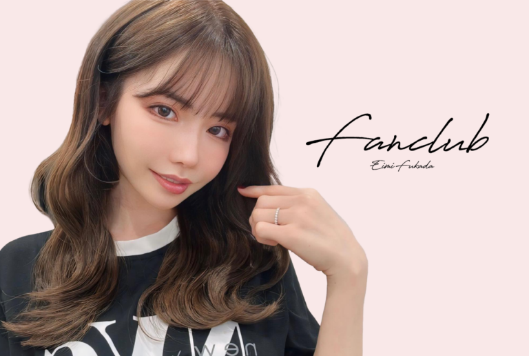 深田えいみ
