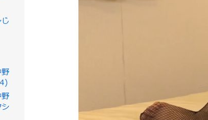 真木今日子出演作品の衣装が映る場面