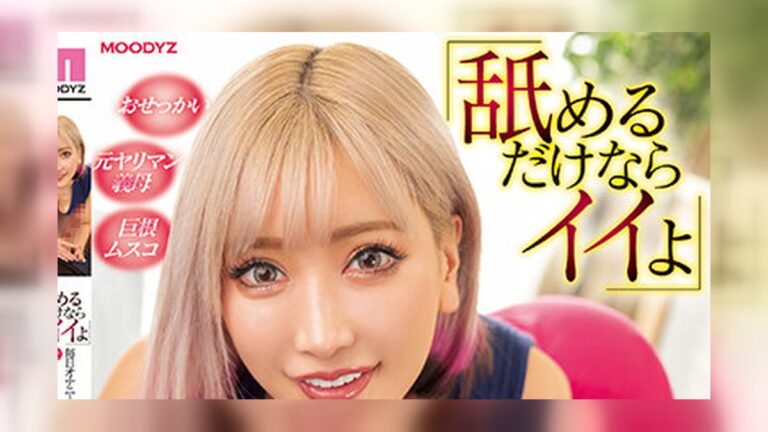 AIKA